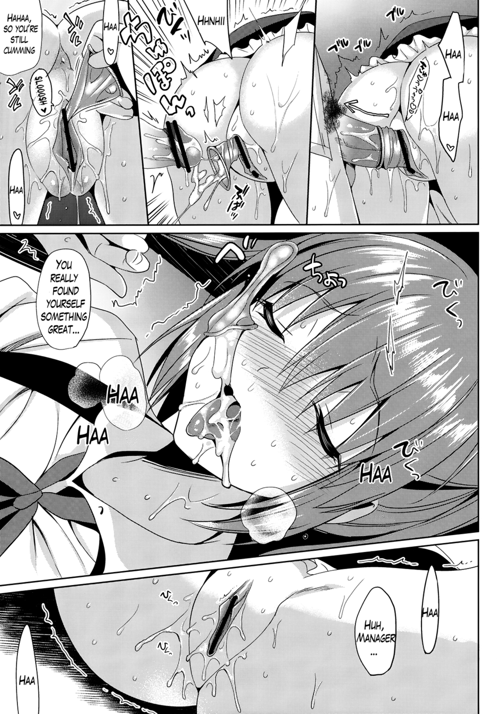 Hentai Manga Comic-JC01 Summer-Read-26